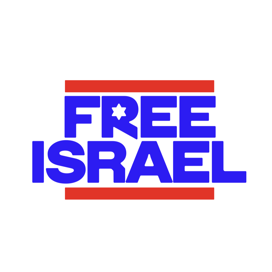 FREE ISRAEL LOGO